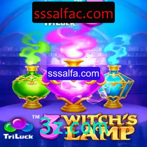 Descubra o Enigmático Mundo de 3WitchsLamp