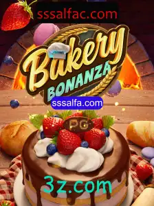 Explorando BakeryBonanza: Um Mergulho no Mundo Delicioso dos Jogos de Gestão de Confeitaria