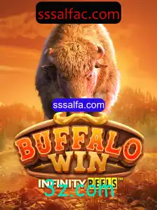 Descubra o Fascinante Universo do Jogo BuffaloWin