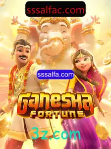 Explorando o GaneshaFortune: Um Mergulho no Fascinante Mundo do Jogo