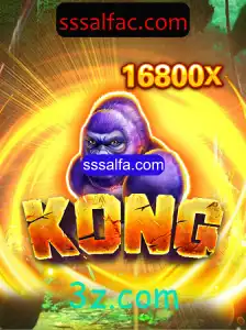 Descubra o Fascinante Mundo do Jogo Kong e Seu Desafio Contemporâneo