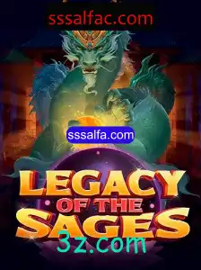 Legacy of the Sages: Uma Jornada Épica no Mundo dos Jogos