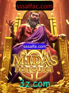 Descubra MidasFortune: Um Mergulho Profundo no Jogo do Momento