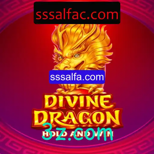DivineDragon: Um Jogo Fantástico que Conquista os Jogadores Modernos