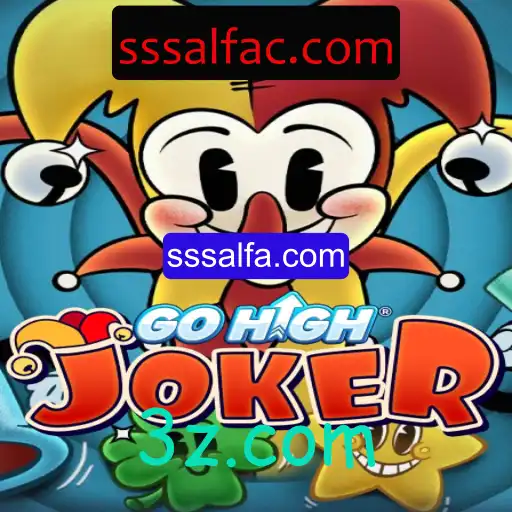 Descubra as Regras e Estratégias do Jogo GoHighJoker