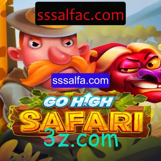 Explorando o Mundo de GoHighSafari: Aventuras e Desafios