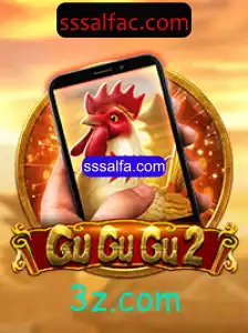 Descubra o Mundo de GuGuGu2M: O Jogo Revolucionário de Estratégia