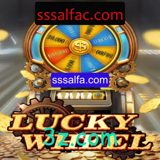 Descubra LuckyWheel: O Jogo de Azar que Está Conquistando o Mundo