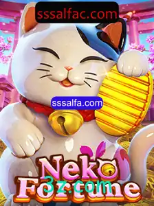 Explorando o Mundo Encantado de NekoFortune: Um Jogo Inovador