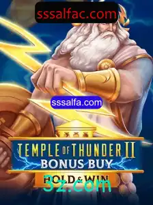 Explorando TempleofThunderIIBonusBuy: Um Mergulho nas Aventuras Antigas