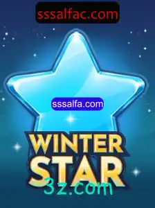 Descubra o Incrível Universo de WinterStar